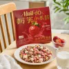 Cat wet food, pet snacks, pet food, high-protein staple food grade full-price meal box details Picture